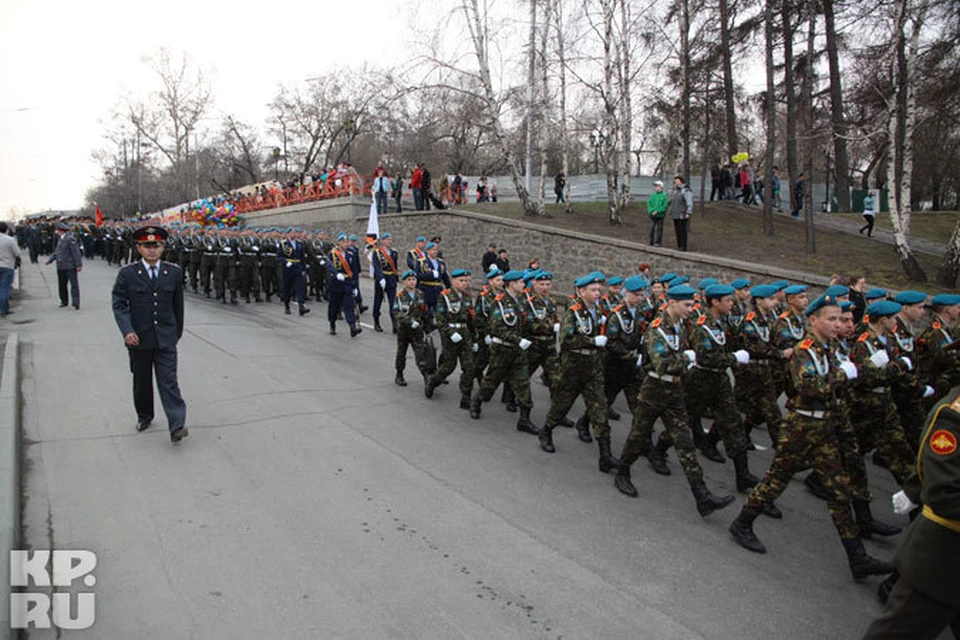 План проведения 9 мая в иркутске