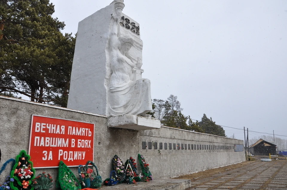 Карта поселка памяти 13 борцов