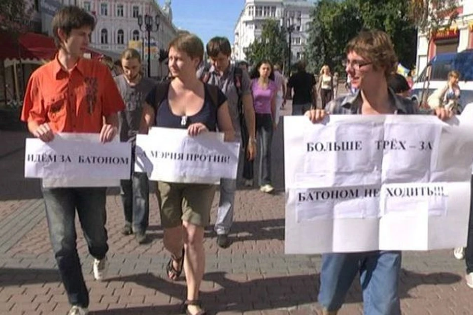 Вот так, с помпой и шумом не только на весь город, но и на Интернет, нижегородские студенты «сходили за хлебушком»...