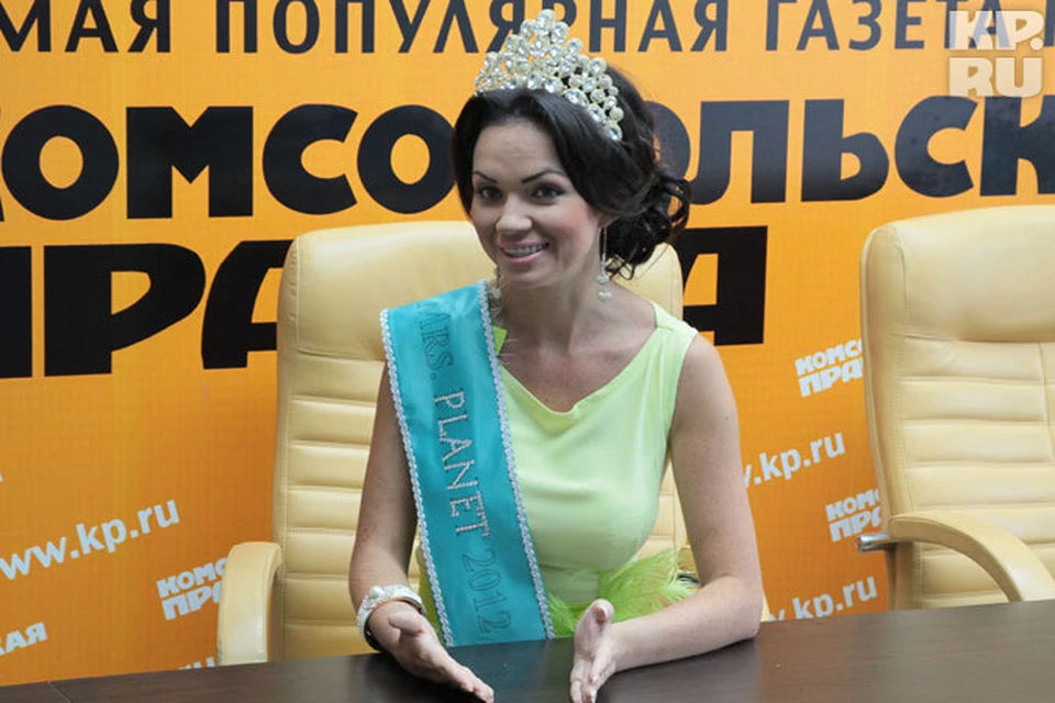 Лидия Новосельцева стала обладательницей титула "Миссис планета 2012".