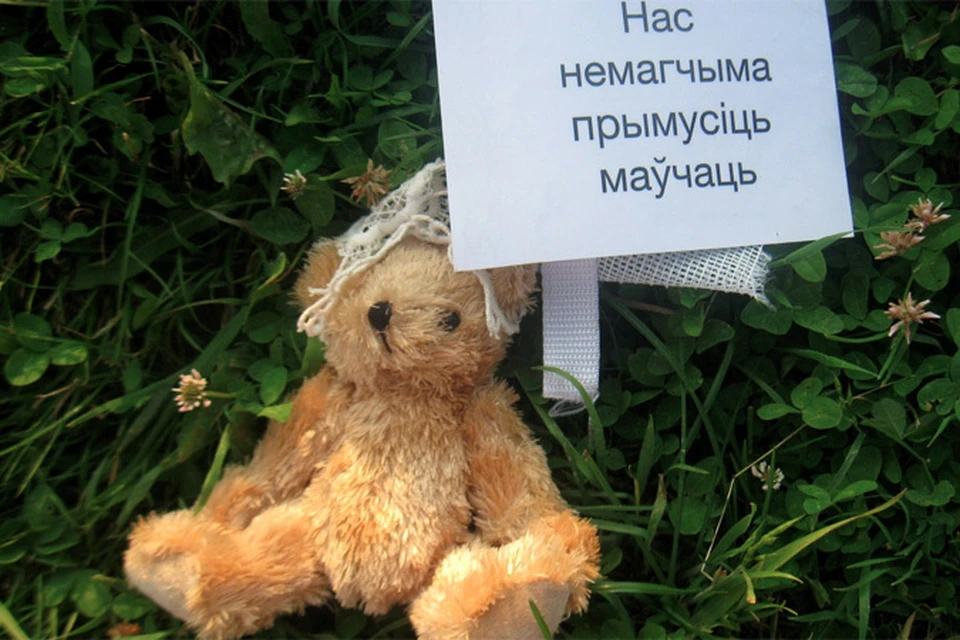 Скандал вокруг шведских игрушек в Беларуси продолжается: «виновных» арестовывают, но сам факт наличия акции отрицают