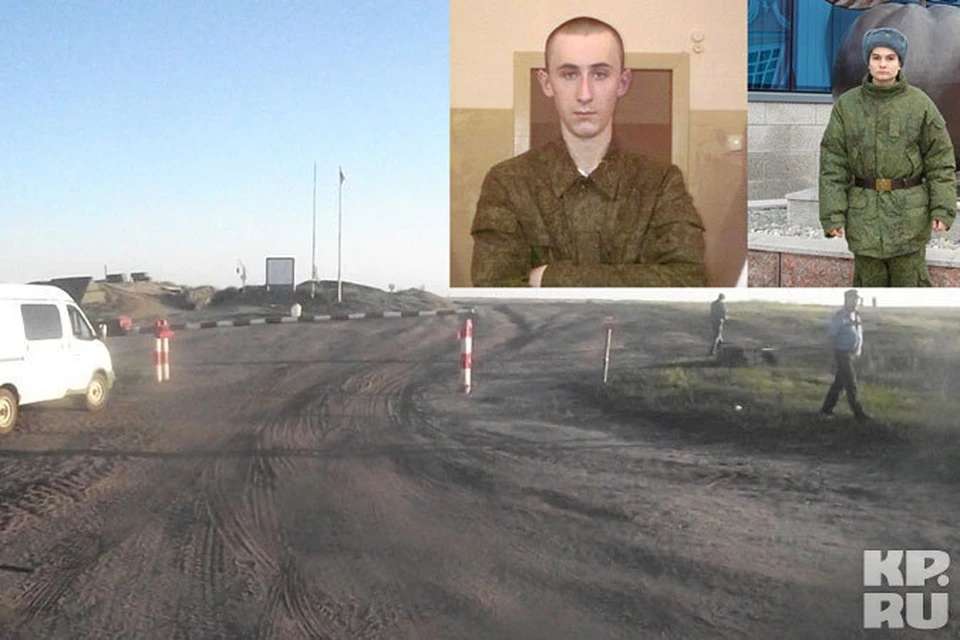 Cтрашная трагедия произошла 26 июля на полигоне Погоново. Дмитрий Некрасов и Никита Белов погибли при взрыве гранаты.