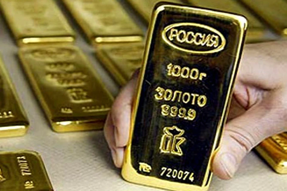 1000 золота в долларах. Слиток золотой. Золотые слитки России. Слитки российского золота. Слитки золота в банке.