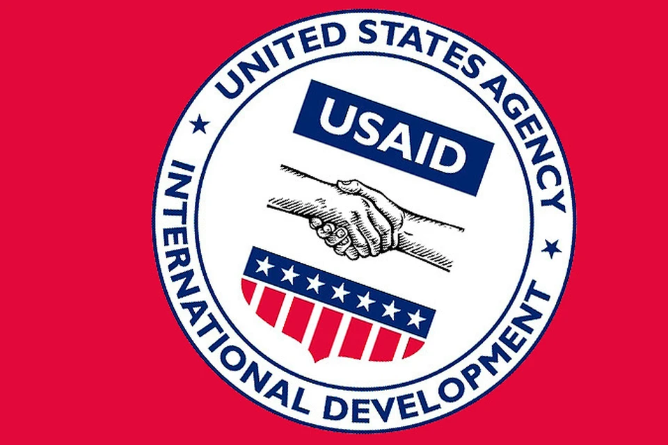 Московское представительство Агентства США по международному развитию (USAID) должно быть закрыто до 1 октября
