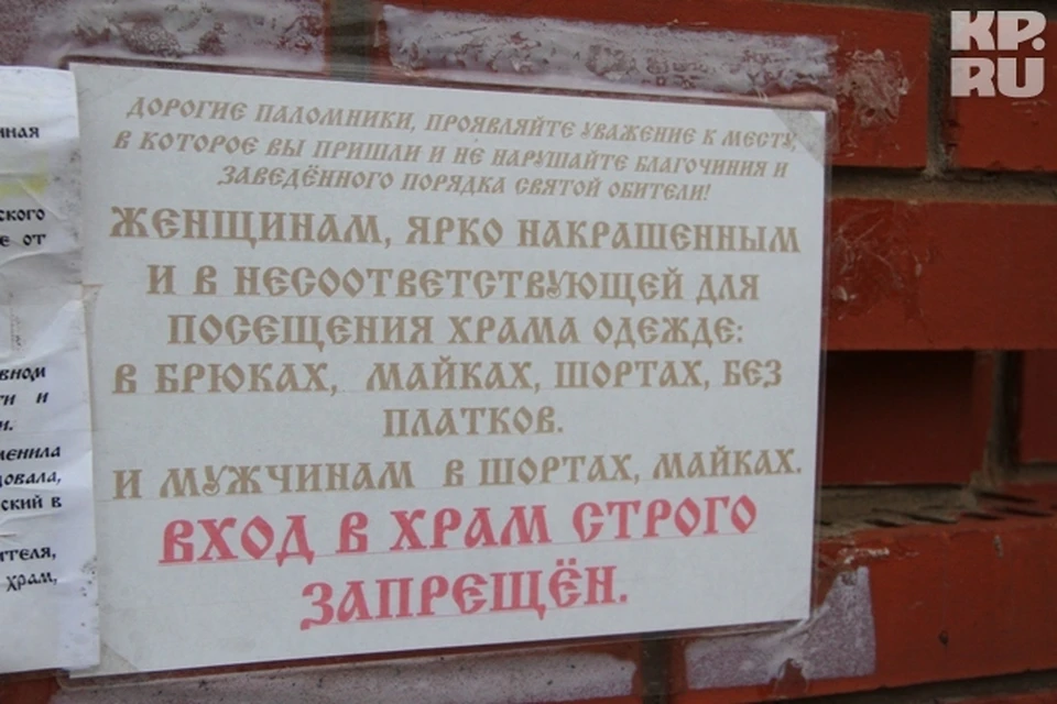 Из Ижевска до женского монастыря в Перевозном добраться можно двумя дорогами.