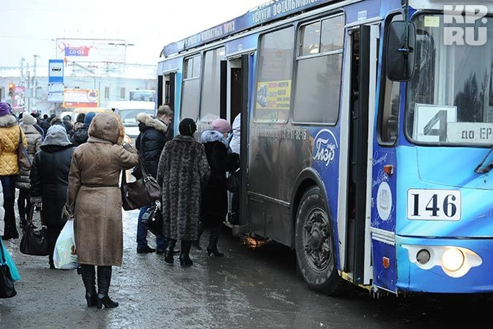 Почему мэрия хочет поднять проезд до 18 рублей