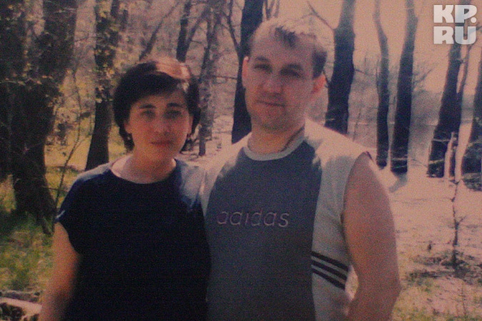 Андрей Курочкин с женой Ольгой