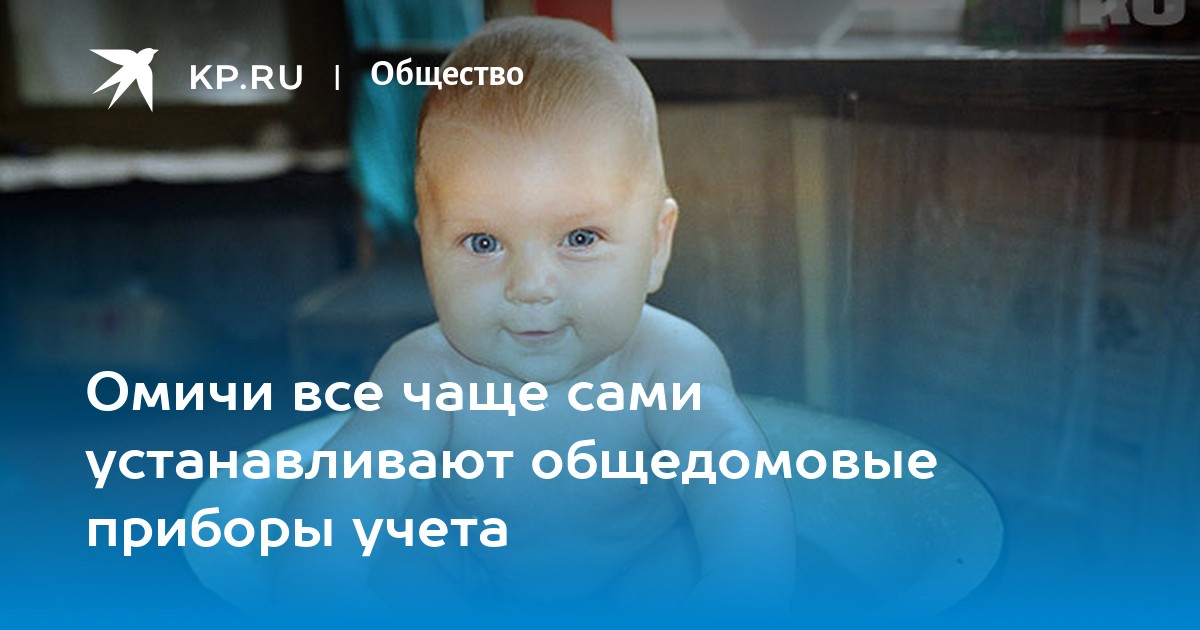 Без таблеток и витаминов: как закалить иммунитет перед суровой зимой