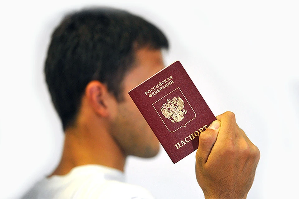 Паспорта заменят пластиковой карточкой