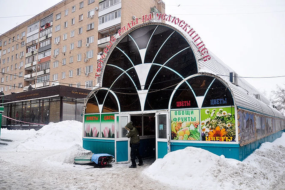 Сегодня предприниматели с рынка на ул. Челюскинцев встретились с городскими чиновниками