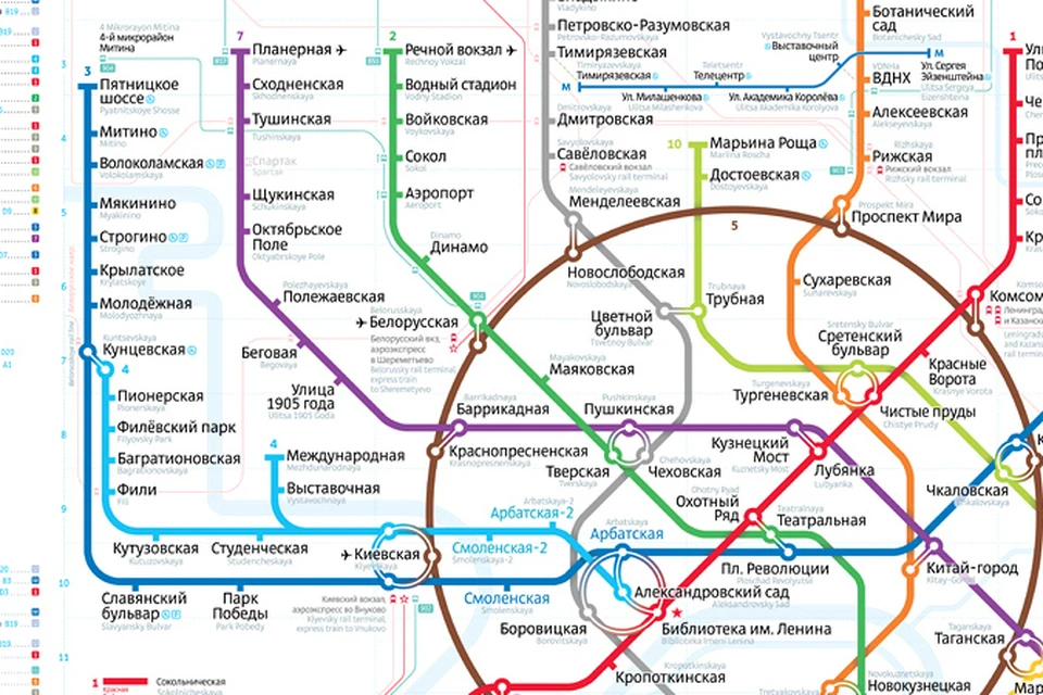Москвичи увидят новую схему метро в марте