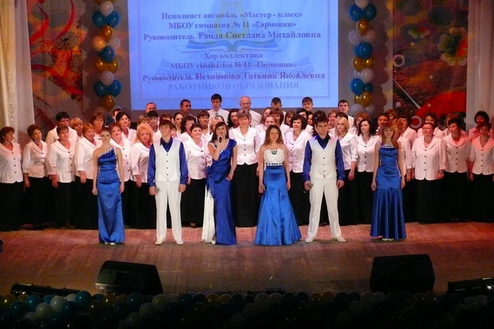 Сайт гимназия 11 железнодорожный. 2 Новосибирская гимназия. Вторая Новосибирская гимназия внутри. Директор гимназии 11 Новосибирск. Гимназия 11 Гармония.