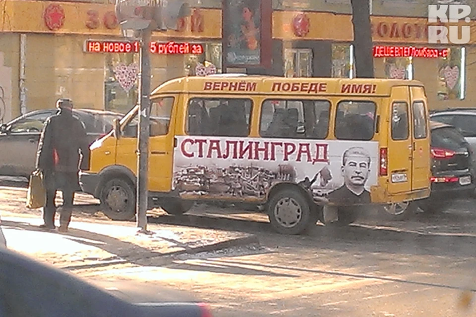 Так выглядят сегодняшние «сталинобусы». 9 мая прошлого года идея выпустить на улицы «сталинские» автобусы провалилась.