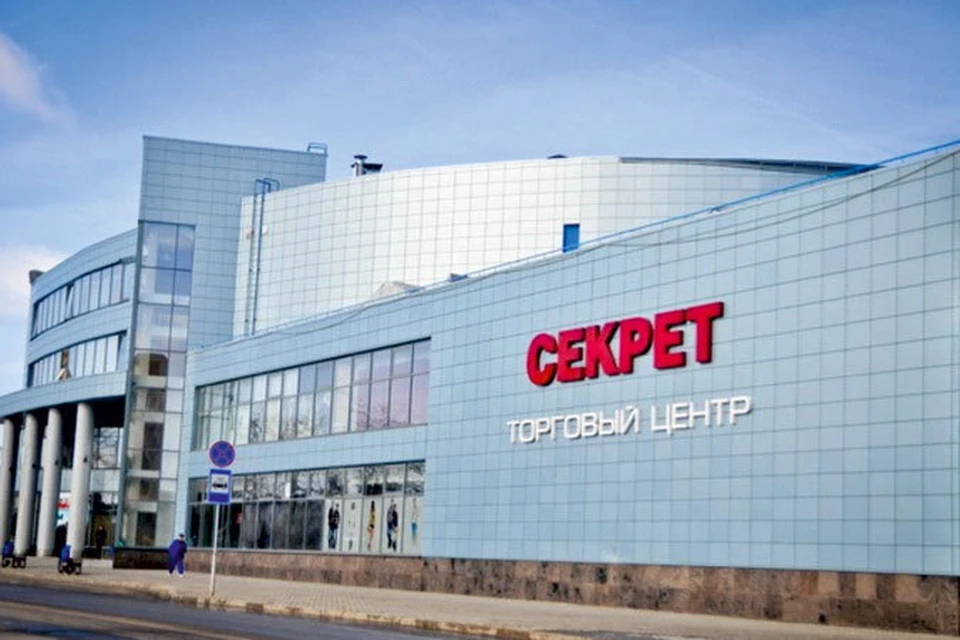 Вся правда о торговом центре «Секрет» в Гомеле.