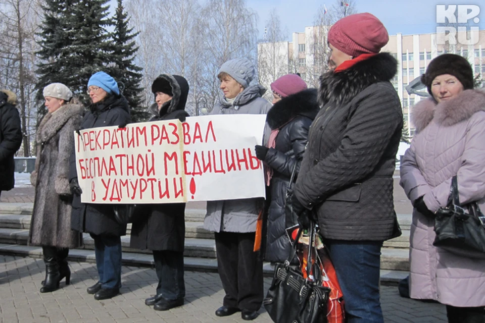 Педиатры Ижевска, если власти не согласятся с их требованиями, готовы выйти даже на голодовку