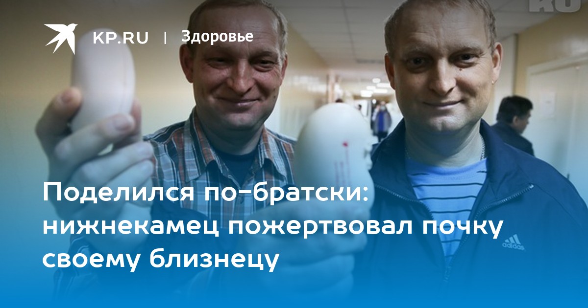 СМС с днем рождения ?? брату от брата: 50 красивых пожеланий со смыслом