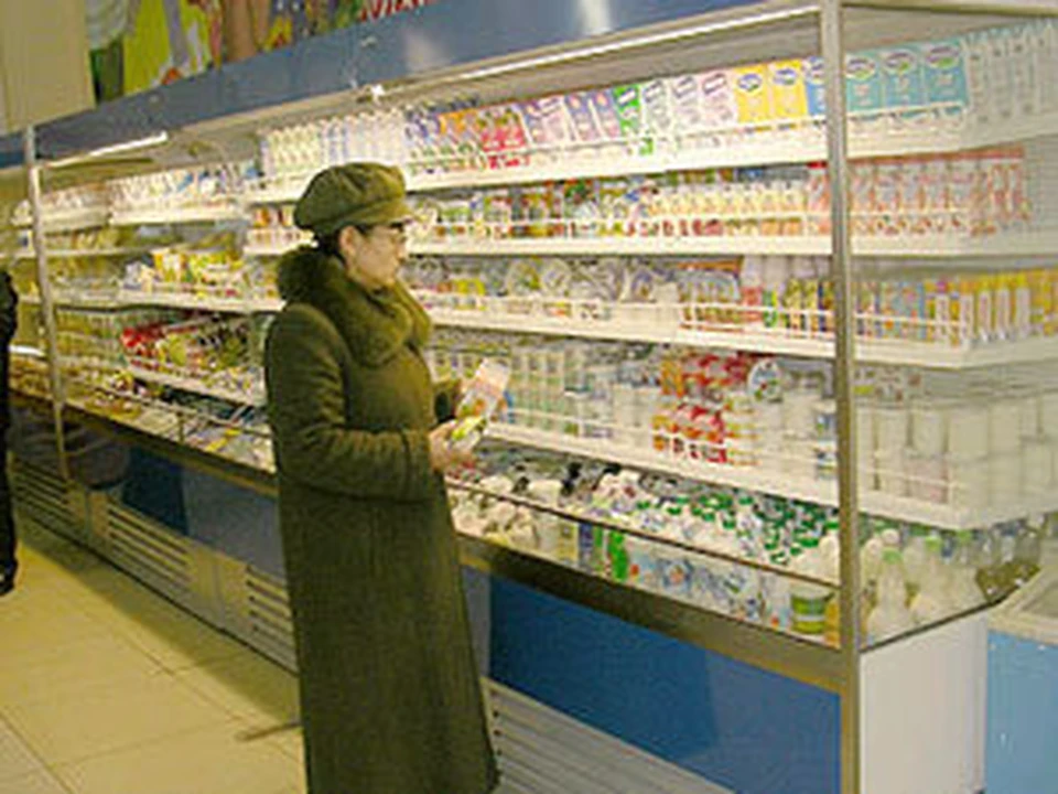 Какие Магазины Открыли В Самаре Какие Магазины Открыли В Самаре