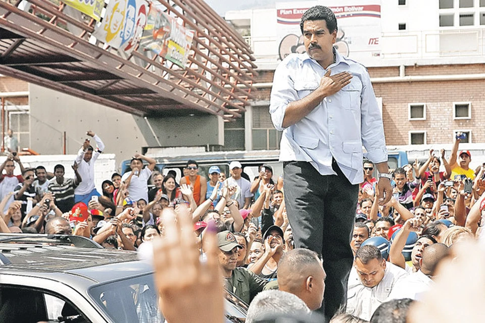 Николас Мадуро от всего сердца поблагодарил своих сторонников за поддержку. Но она в итоге оказалась не столь впечатляющей.