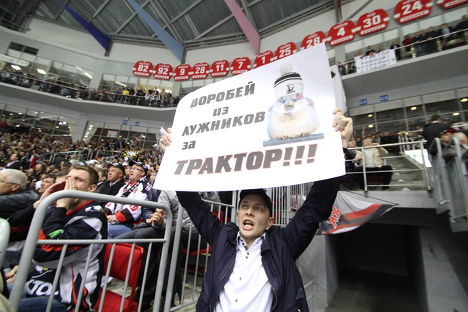«Трактор» удивлял нас в этом сезоне