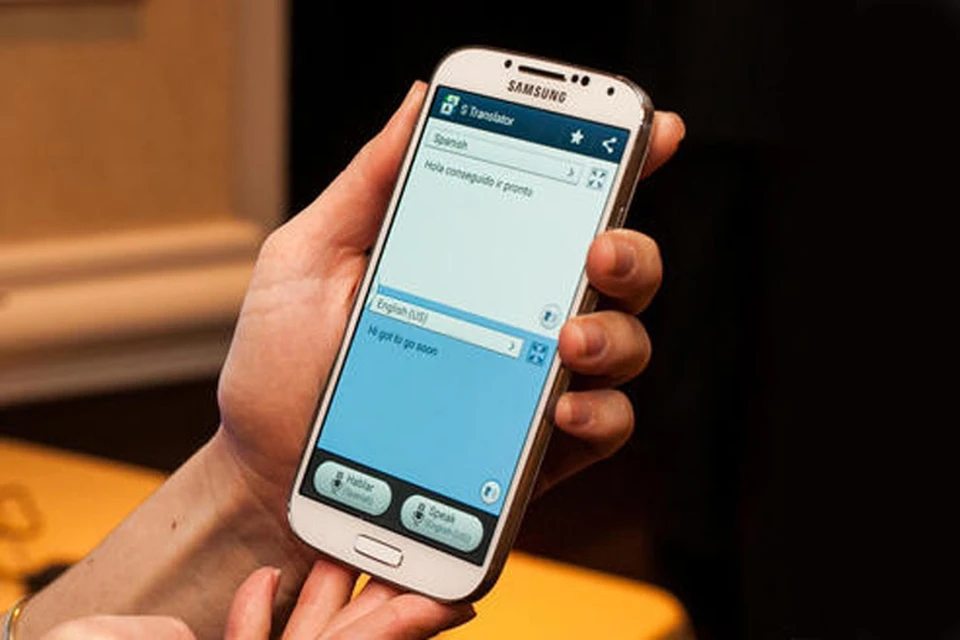 Samsung translate. Переводчик самсунг.