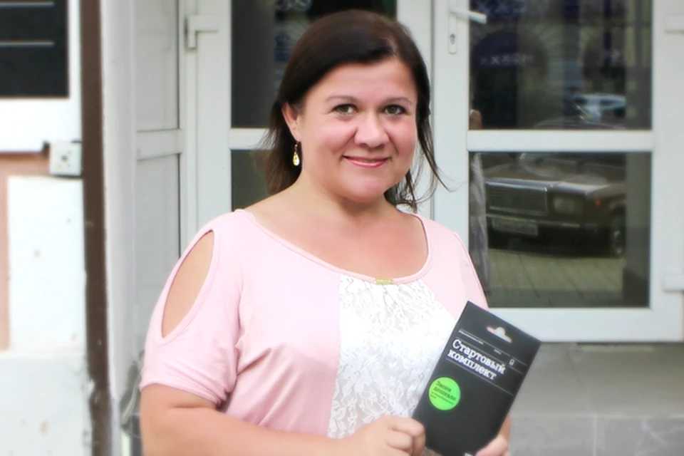 Светлана Тюрина