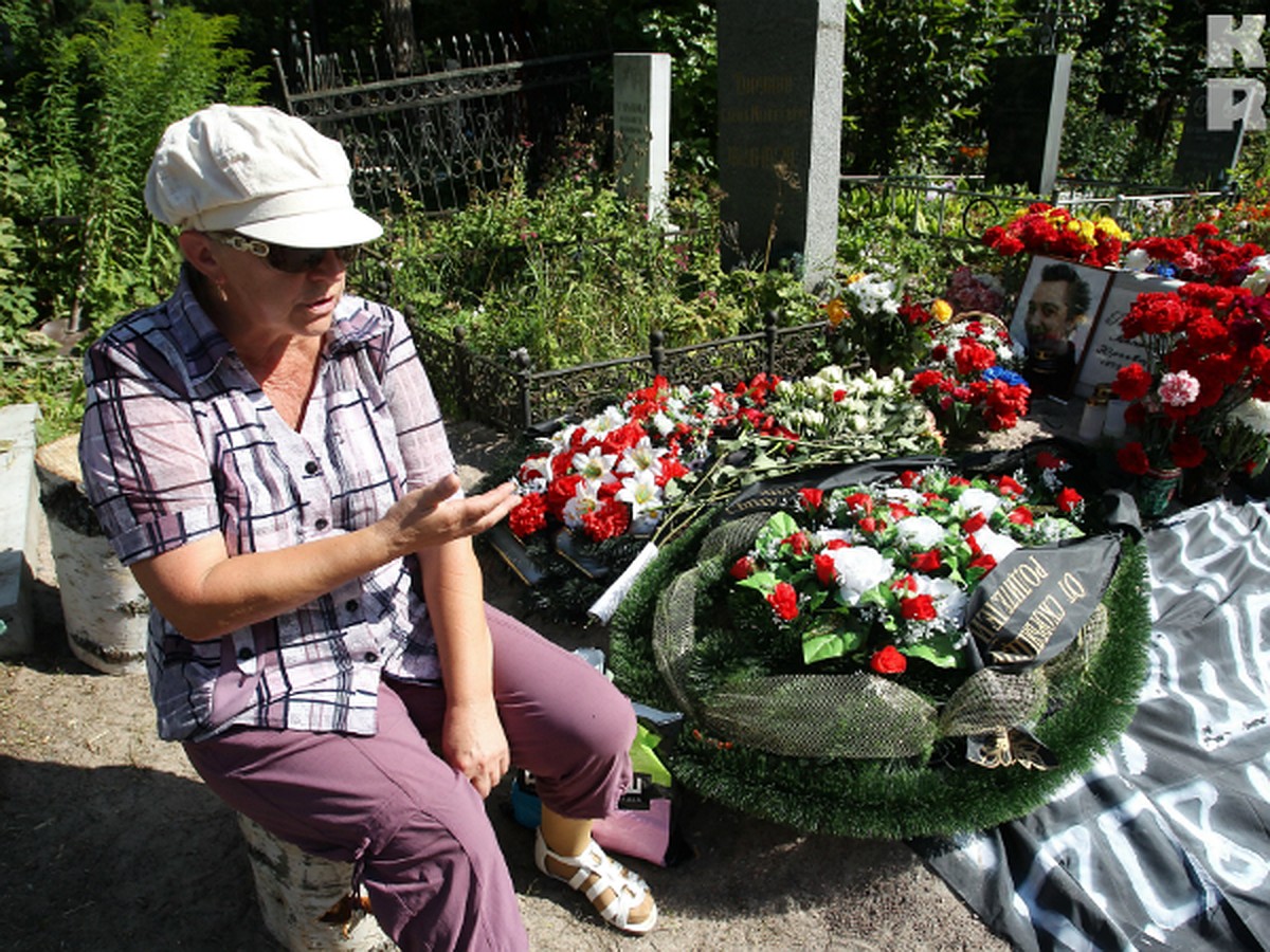 Михаил Горшенев могила 2022
