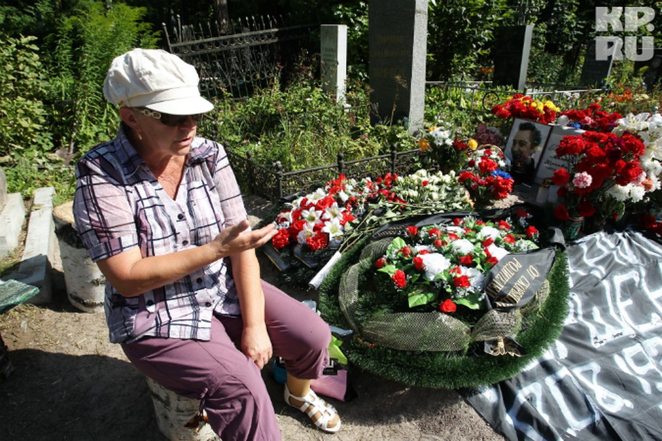 Ольга горшенева на похоронах мужа фото