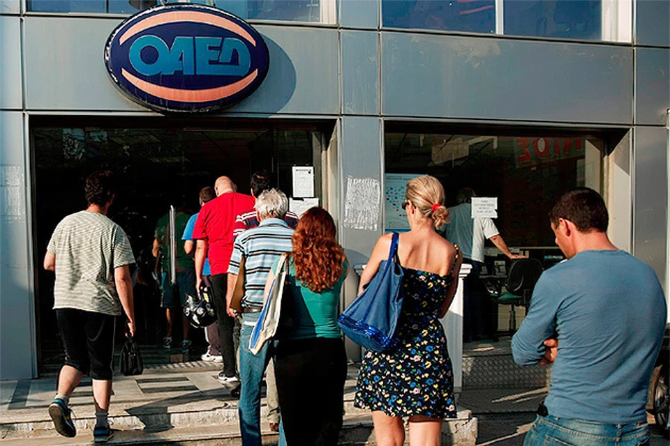 Очереди на греческих биржах труда уже давно никого не удивляют