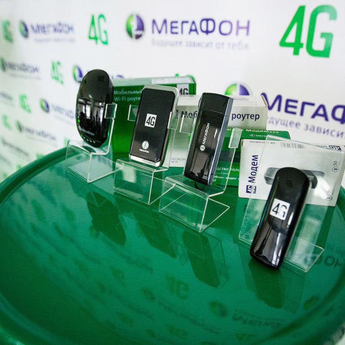 4G интернет от «МегаФона» стал еще доступнее - KP.RU