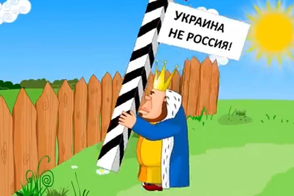 Украинским коммунистам очень хочется "Назад в СССР"