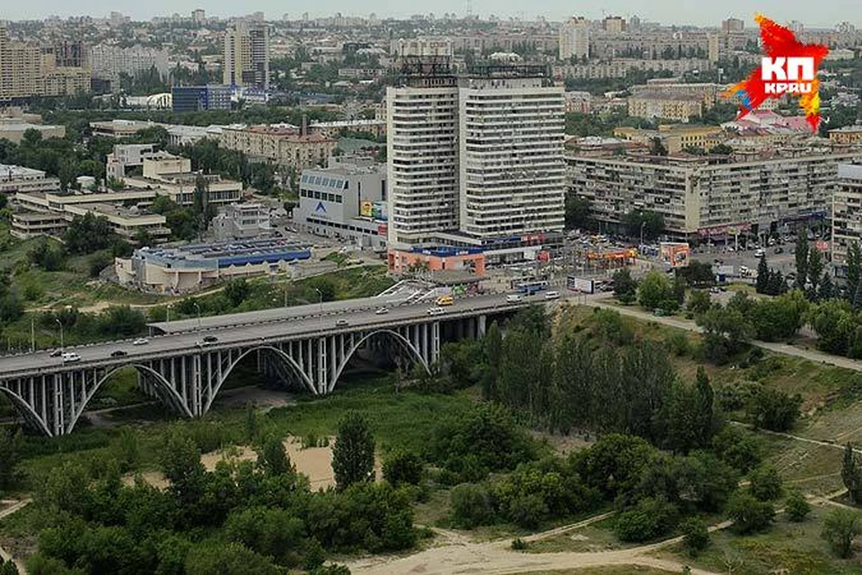 Современник волгоград фото