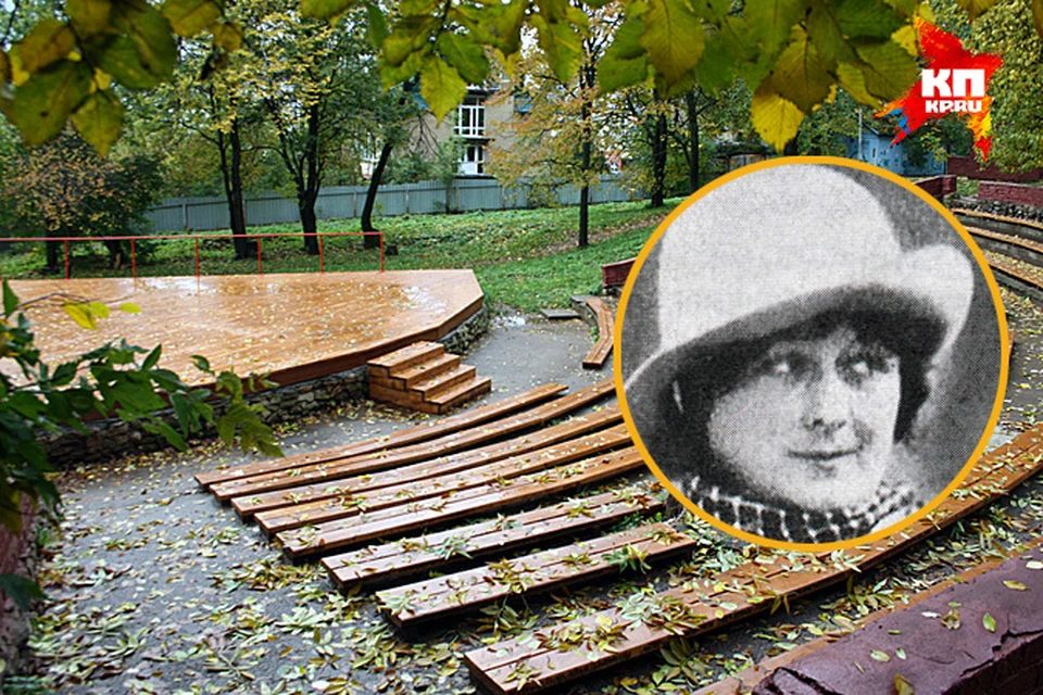 Супруга Сергея Есенина в парке «Аполло» даже не танцевала, а позировала, кутаясь в цветные материи