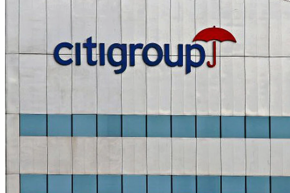 Citigroup. ООО Сити групп. ТЦ Citigroup. Ситигруп лого.