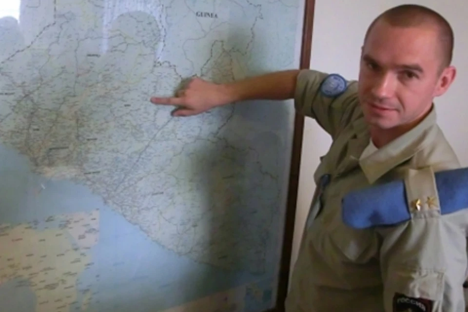 Подполковник Сафонов был советником либерийской национальной полиции по оперативным вопросам в составе миротворческого контингента