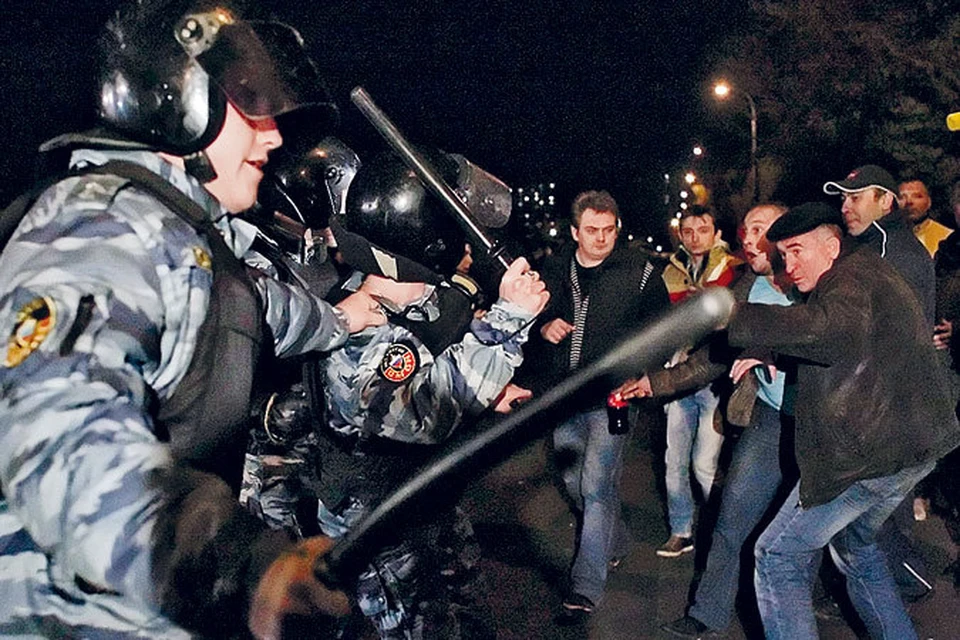 Межнациональные конфликты в России почти всегда заканчиваются стычкой с полицией.