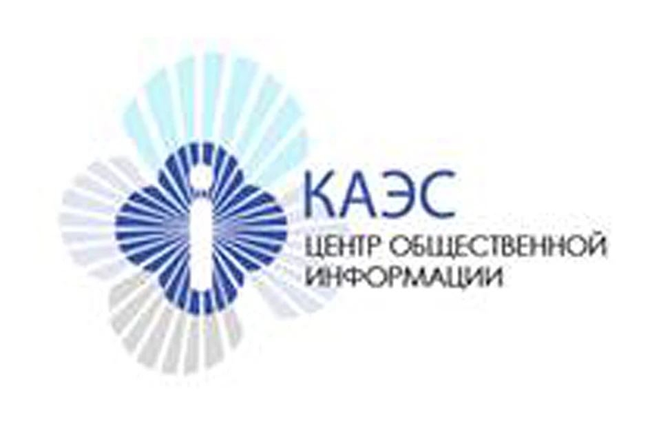 Владелец дизайн-студии, которая разработала логотип Одессы, приехал на захваченную Запорожскую АЭС
