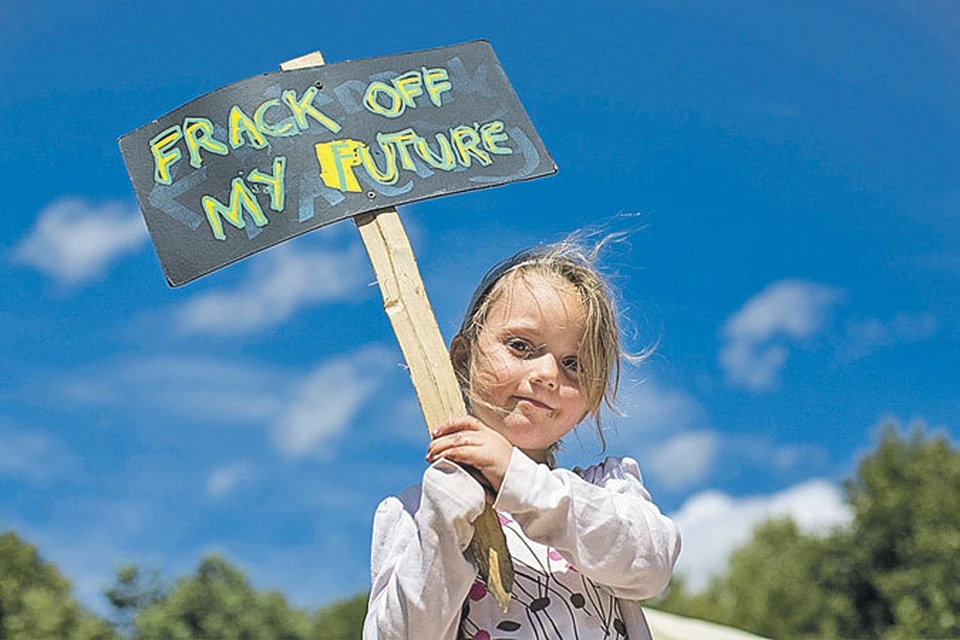 Многие уже сейчас не в восторге от разработки сланцев, которую американцы называют fracking.