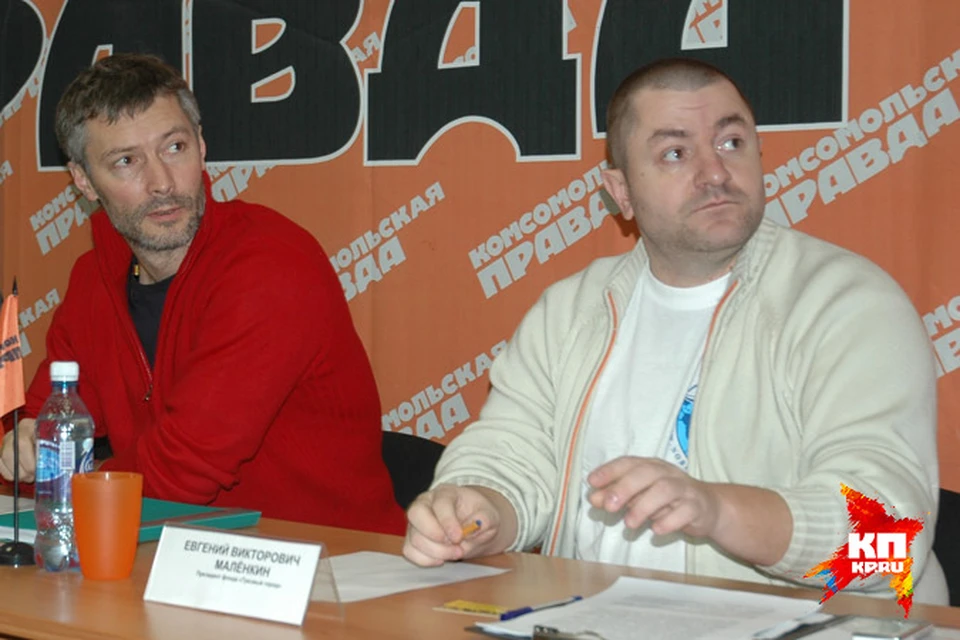 Два Евгения - Ройзман и Маленкин на пресс-конференции в "Комсомольской правде"