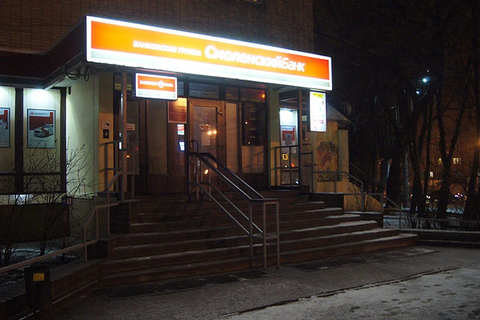 «Смоленский банк» борется за выживание.