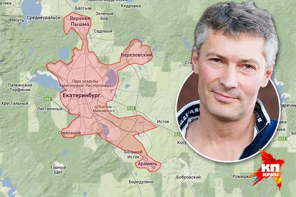 Евгений Ройзман предложил вывести город из подчинения Свердловской области