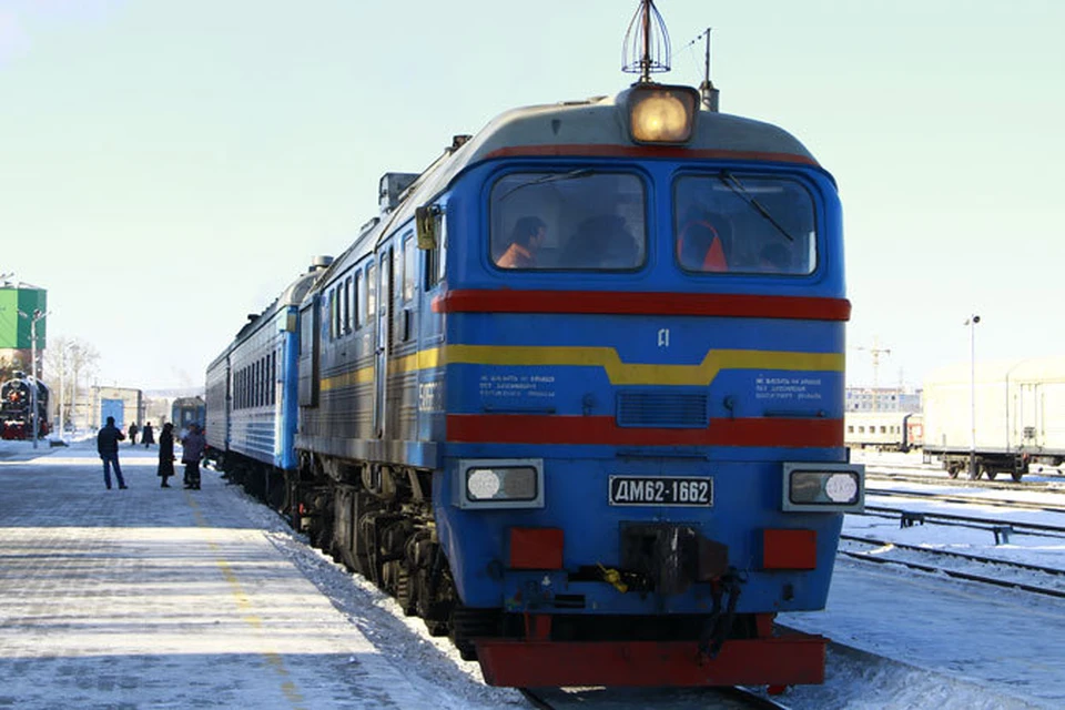 Поезда белогорск амурская область