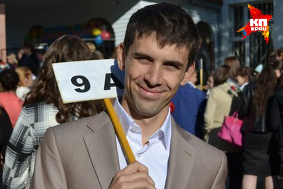 Во время стрельбы в московской школе погиб учитель Андрей Кирилов.