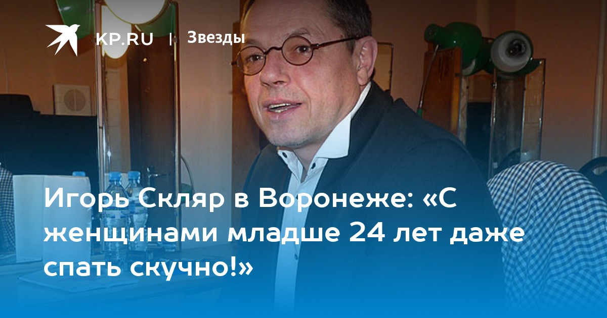 Югославский режиссер лазарь рестовский, посмотрев на руслану писанку, сказал: «уже хочу! »