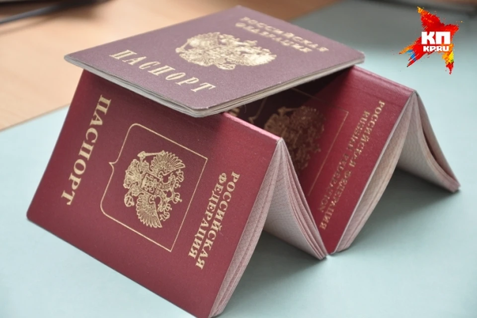 На сегодняшний день только три украинца подали в Удмуртии документы на российское гражданство