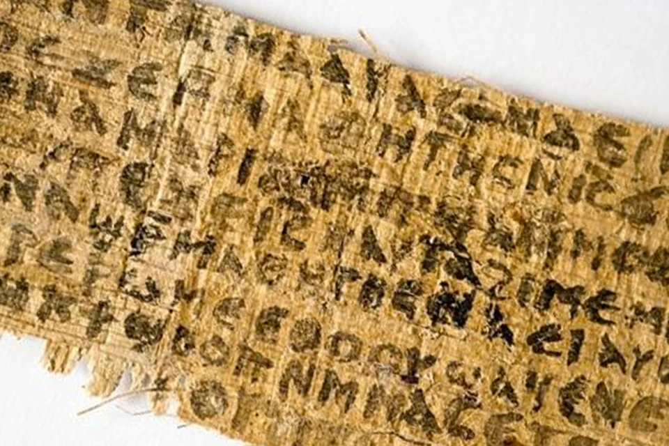 Анализы показывают, что рукопись могла быть написана в 7-9 веках