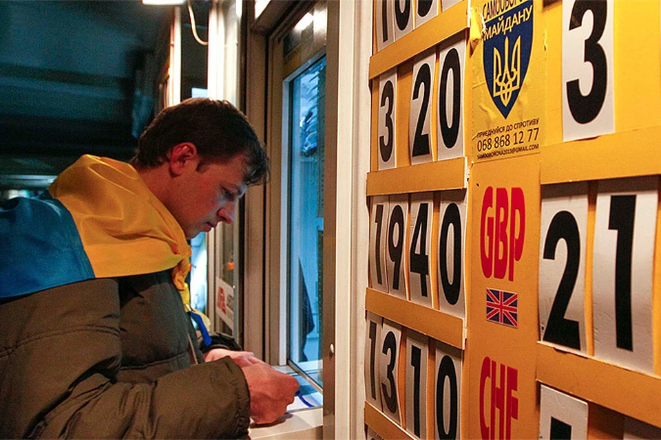Шансов избежать финансовой катастрофы в Украине все меньше