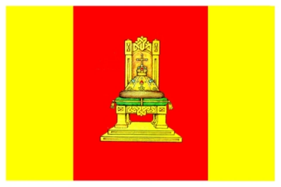 Чиновники Тверской области представили декларации