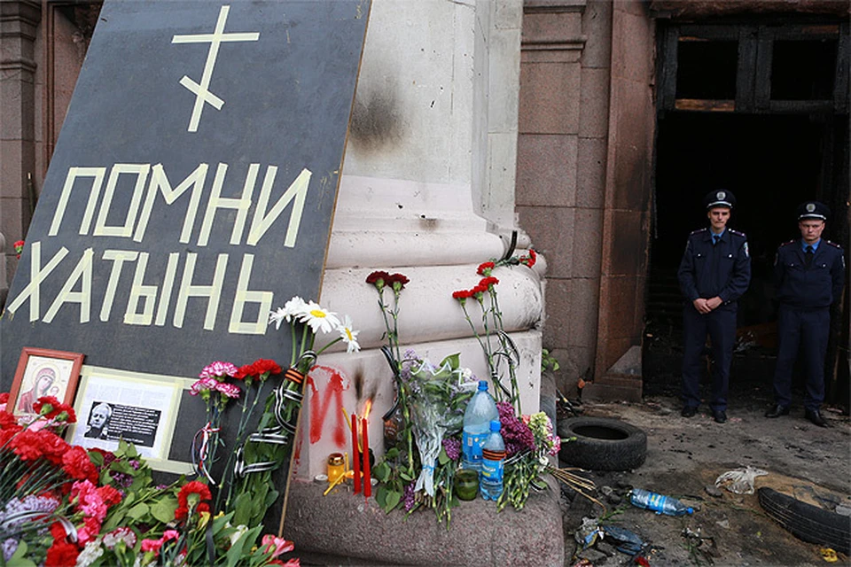 Мемориал жертвам пожара у здания Дома профсоюзов в Одессе