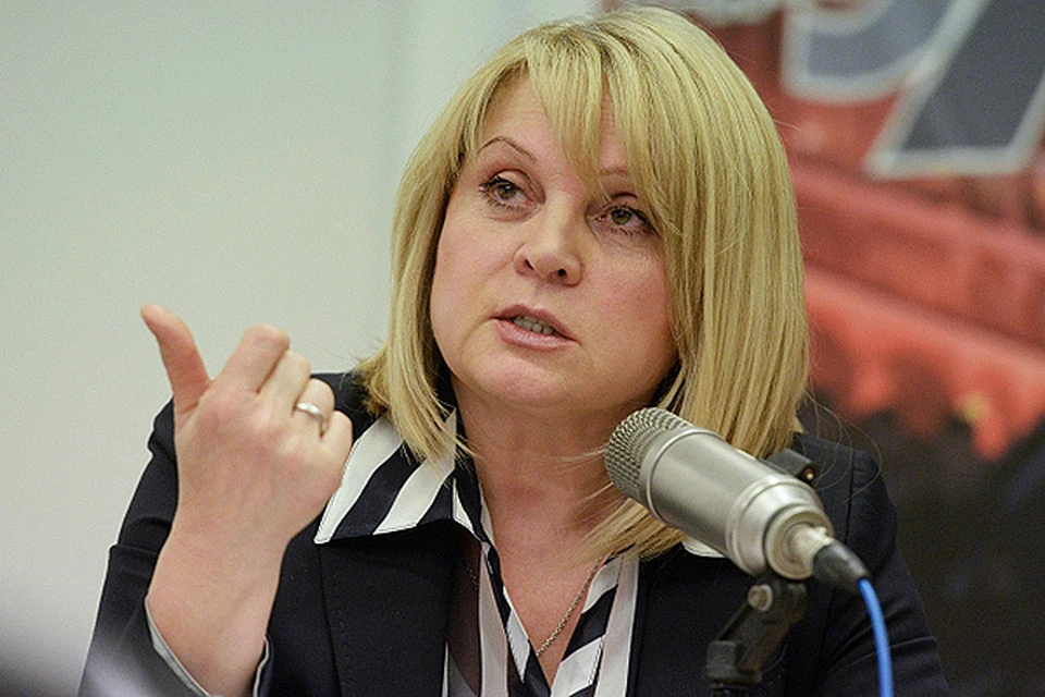 Элла Памфилова призвала ООН и ОБСЕ помочь российским журналистам на Украине