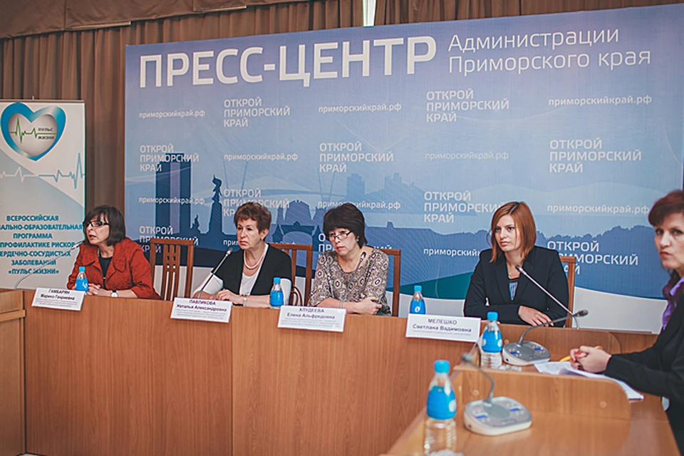 Работу круглого стола открыла Наталья Павликова - главный специалист-эксперт Департамента здравоохранения Приморского края.